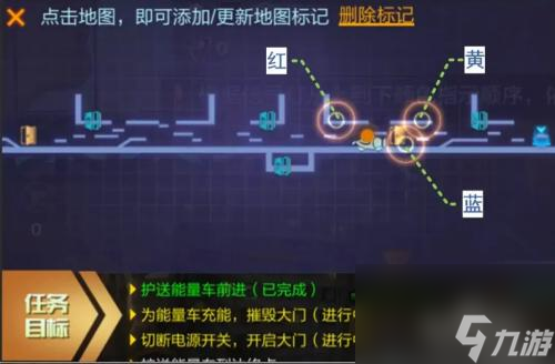 魂斗罗：归来血隼战争2.1如何过？