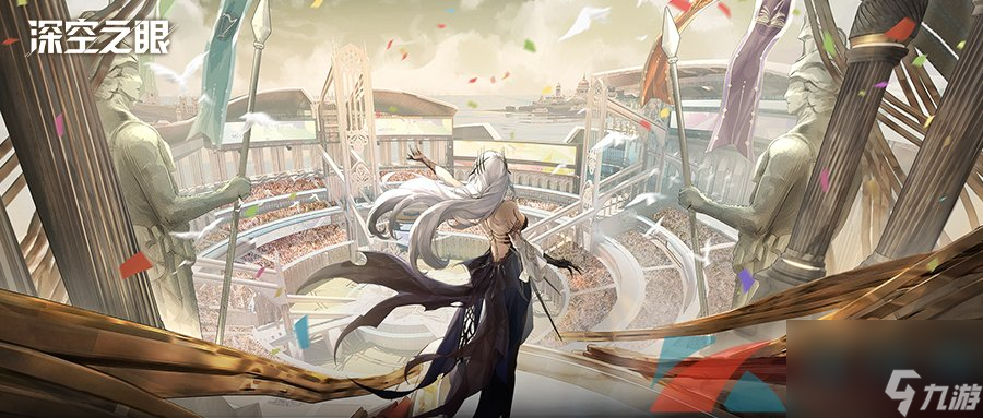 3D动作手游深空之眼1.3版本铃兰灯下影上线