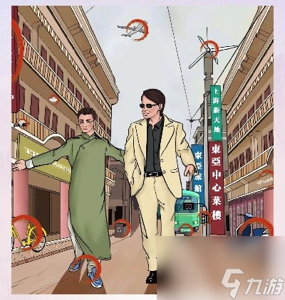 《离谱的汉字》新上海飙关卡攻略