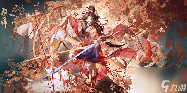 阴阳师花藤灌溉玩法说明