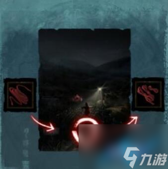 纸嫁衣3攻略大全