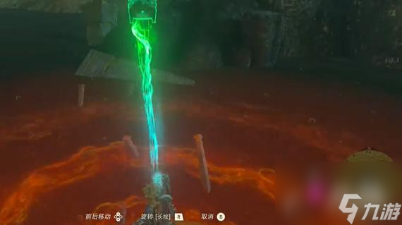 王国之泪我们的宝物 迷你挑战攻略