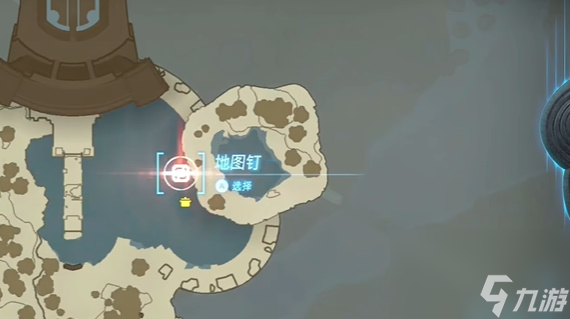 王国之泪卓拉铠甲修复方法
