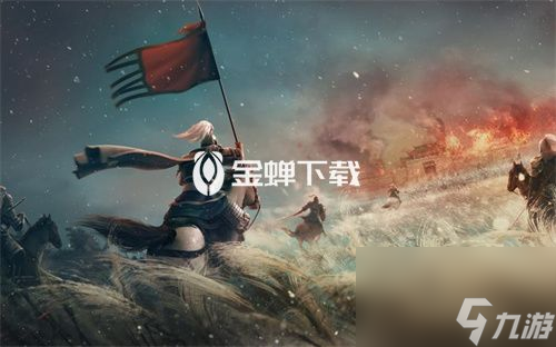 三國志戰(zhàn)棋版廖化武將戰(zhàn)法是什么 三國志戰(zhàn)棋版廖化武將戰(zhàn)法介紹