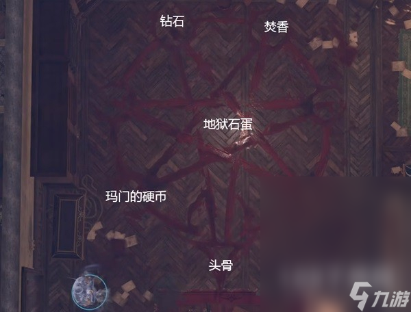 博德之门3地狱门怎么开启