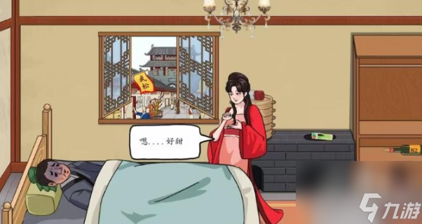 汉字找茬王怎么通关成功唤醒植物人大郎 汉字找茬王成功唤醒植物人大郎通关方法
