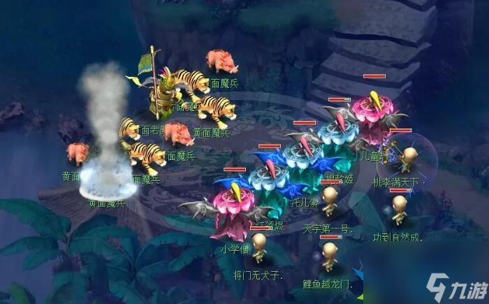 梦幻西游大改后无底洞还能玩吗？无底洞大改后怎么玩？
