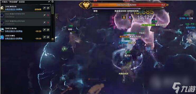 命运方舟一天获得金币数量一览