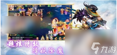 幻靈修仙傳怎么獲得天選之人 幻靈修仙傳獲得天選之人禮包方法
