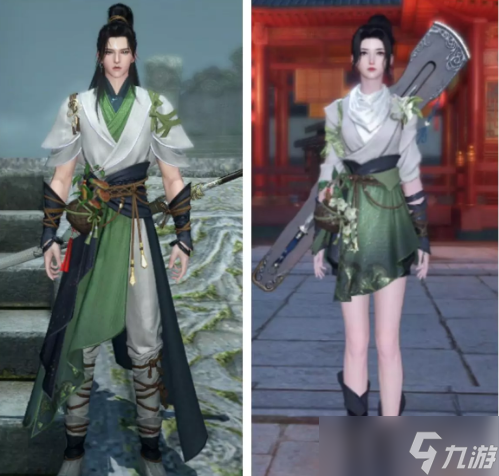 逆水寒手游身份时装哪个好看