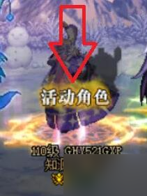 dnf怎么升级最快