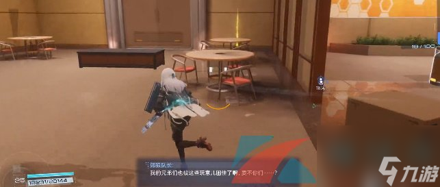 尘白禁区1.1明灯新仪活动未情谊通关攻略