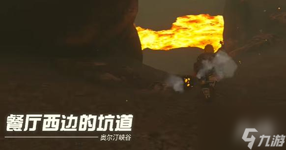 王国之泪果然还是要里脊岩鼓咯 迷你挑战攻略