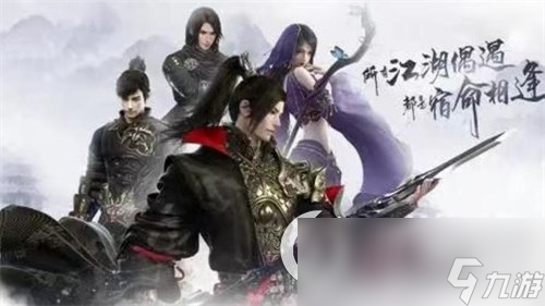 《逆水寒》手游黑白发型青丝皓怎么获得 黑白发型青丝皓获取方法介绍