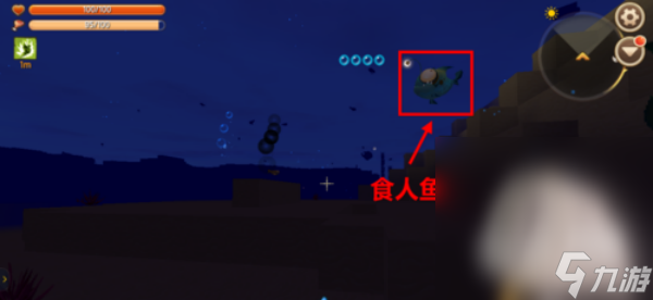 《迷你世界》石油块地点详情