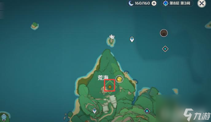 原神雷神传说任务第二章怎么做？ （雷神传说任务）