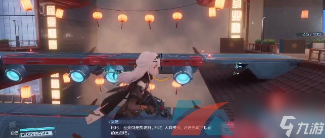 尘白禁区1.1明灯新仪活动未情谊通关攻略