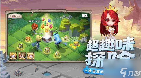 <a id='link_pop' class='keyword-tag' href='http://www.575.zj.cn/gmmx/'>光明冒險</a>獅子王裝備怎么選 光明冒險獅子王裝備選擇攻略