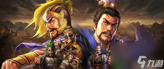 《三国志战略版》S1-PK赛季顶级武将及队伍盘点