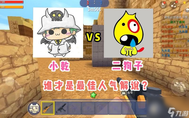 《迷你世界》速龙驯服方法详解（掌握速龙的获得、驯服、食物等技巧）
