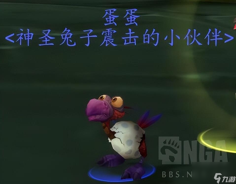 魔兽暴风城孤儿院在哪 怀旧服儿童周攻略详解