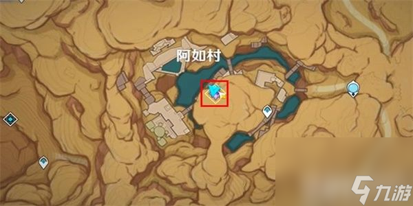 《原神》隐藏成就一步之遥如何解锁 隐藏成就一步之遥解锁指南