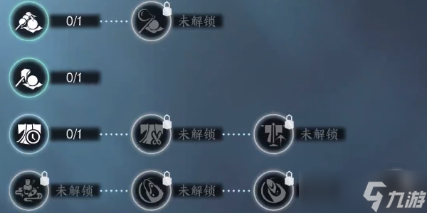 逆水寒手游唐葫芦易容丹获得方法分享