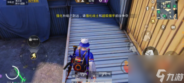 和平精英突变团竞无敌点有哪些 2023最新突变团竞无敌点位大全