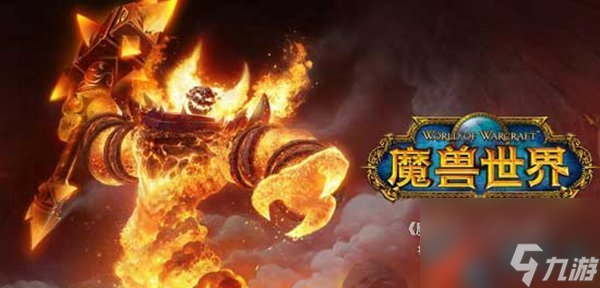 <a id='link_pop' class='keyword-tag' href='https://www.9game.cn/mssjhjf/'>魔兽世界怀旧服</a>冲破牢笼任务攻略