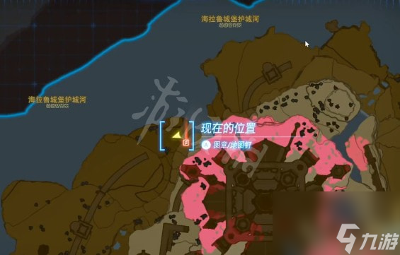 塞尔达传说王国之泪海利亚盾在哪-王国之泪海利亚盾获取位置