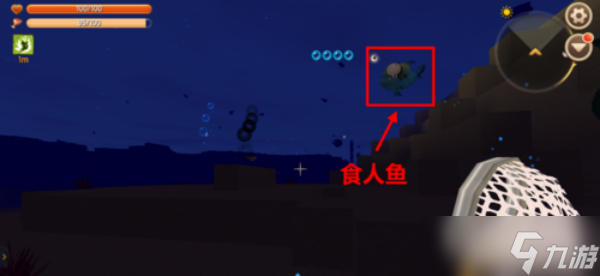 《迷你世界》石油块地点一览