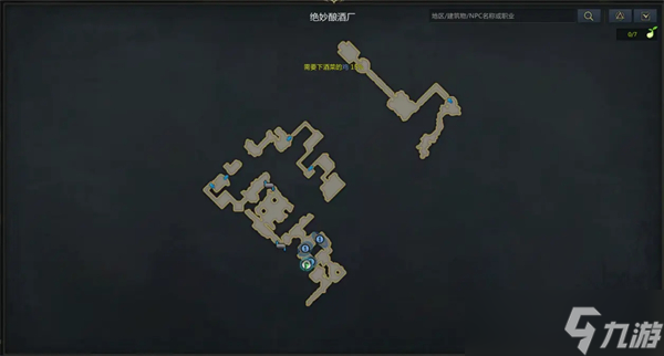 命运方舟约拿冒险之书攻略