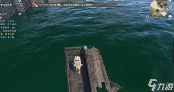 逆水寒手游无根净尘奇遇攻略-无根净尘奇遇怎么过关