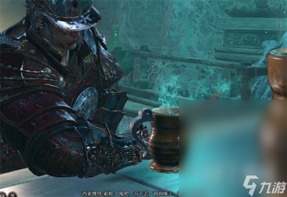 《博德之门3》大酒桶打法介绍