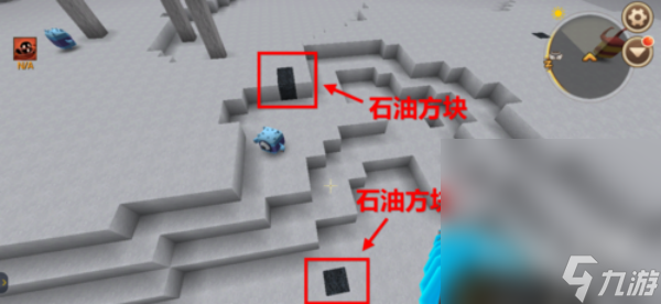 《迷你世界》石油块地点详情