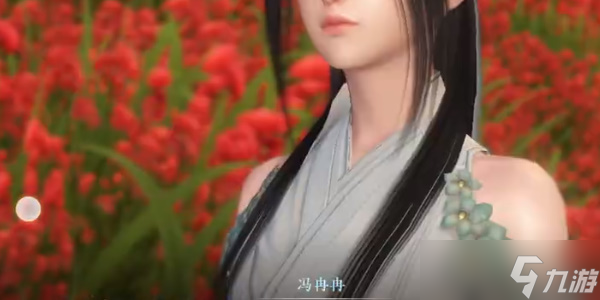 逆水寒手游奇遇小吉冉冉孤升竹任务怎么完成-奇遇小吉冉冉孤升竹任务攻略