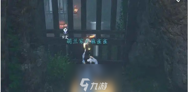 逆水寒手游碧崖洞机关人怎么打-必看碧崖洞过关图文教程