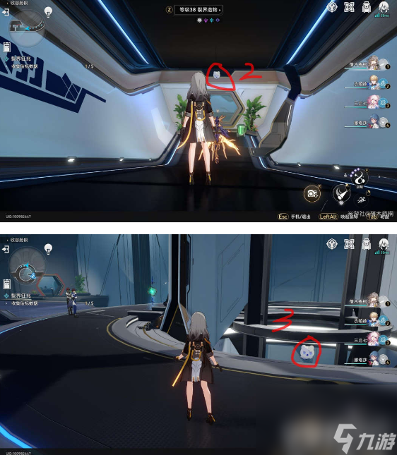 《崩坏星穹铁道》裂界征兆任务如何完成 裂界征兆任务玩法分享