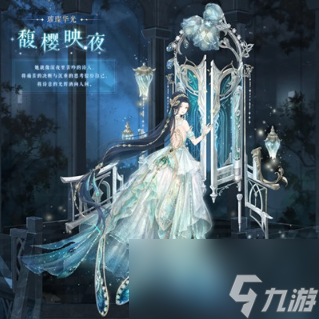 奇迹暖暖寻光之境光之翎怎么获取?
