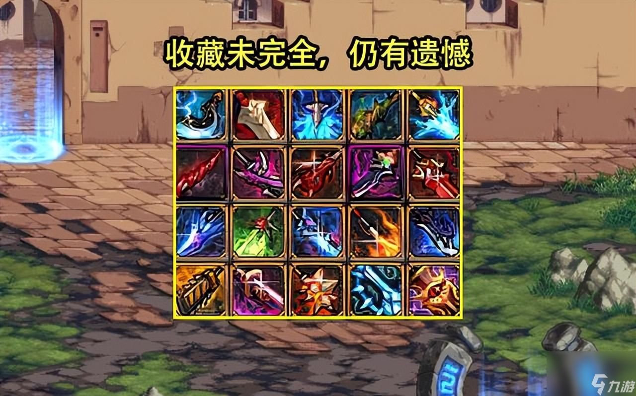 DNF领主装备怎么样 DNF3类绝版装备回归一览