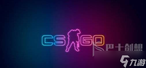 csgo箱子阿努比斯值得买吗 csgo阿努比斯军团买什么磨损