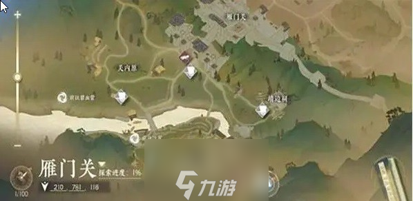 逆水寒手游碧崖洞机关人怎么打-必看碧崖洞过关图文教程