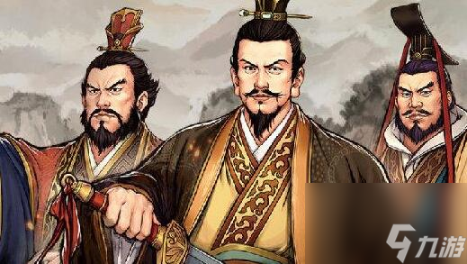 无悔华夏汉末三国全结局分享