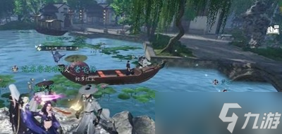 《逆水寒手游》杭州云栖竹径词话怎么玩