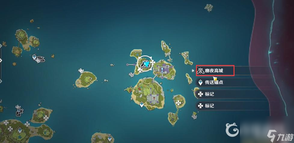 原神2.8海螺20个位置都在哪？ （原神金苹果群岛）