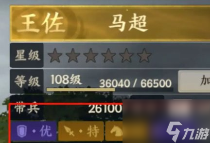 《战地无疆》萌新怎么玩 萌新开荒攻略