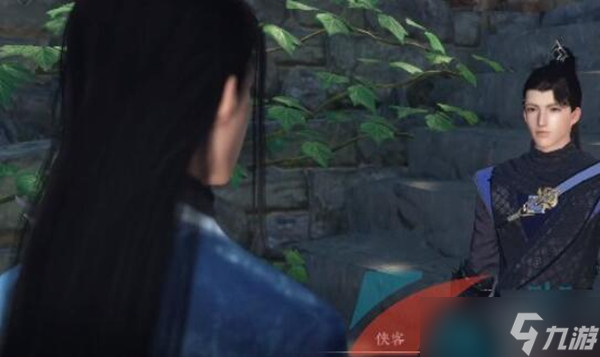 逆水寒手游疏网恢恢奇遇任务攻略
