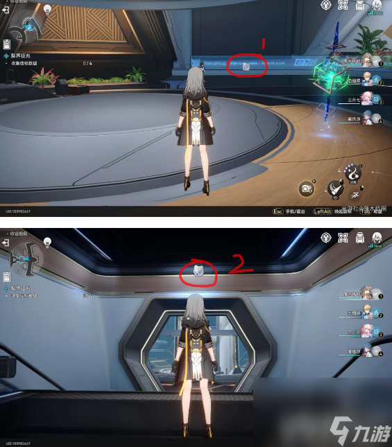 《崩坏星穹铁道》裂界征兆任务如何完成 裂界征兆任务玩法分享