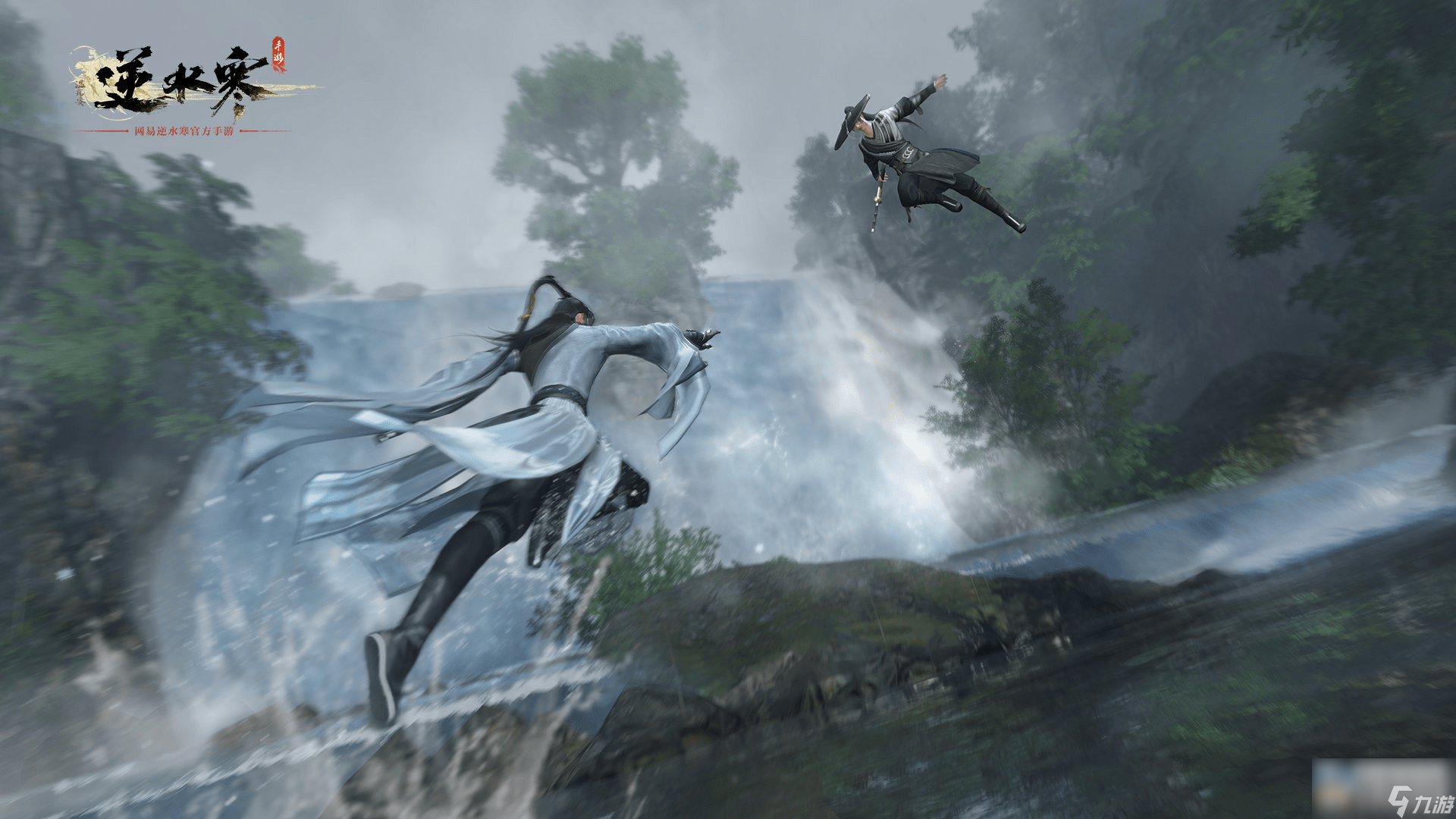 <a id='link_pop' class='keyword-tag' href='https://www.9game.cn/nishuihan1/'>逆水寒手游</a>善恶断·黑技能怎么获取