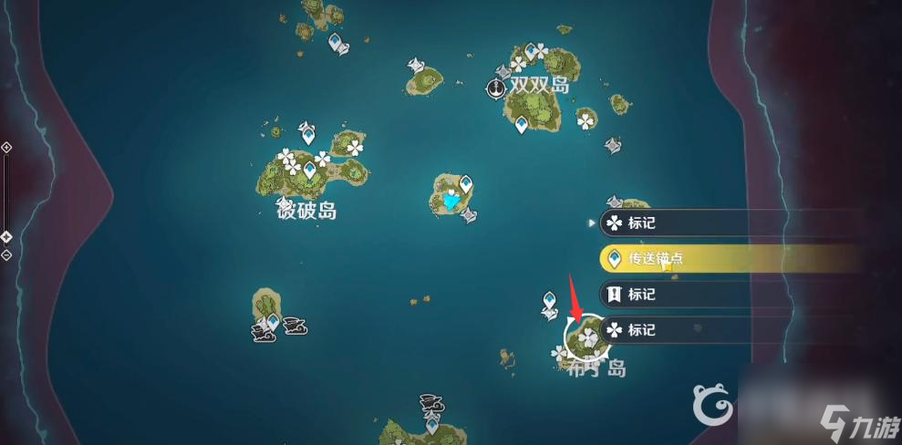 原神2.8海螺20个位置都在哪？ （原神金苹果群岛）